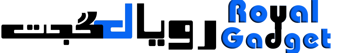 رویال گجت